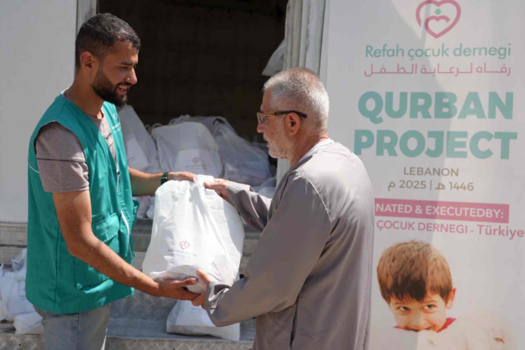 Qurbani in Lebanon